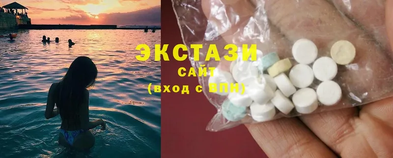 Экстази mix  гидра ССЫЛКА  Ветлуга 